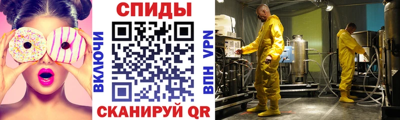 купить  цена  Среднеуральск  АМФЕТАМИН Premium 
