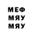 Метадон мёд Olik_gacha