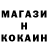 КЕТАМИН VHQ Artem Kadura