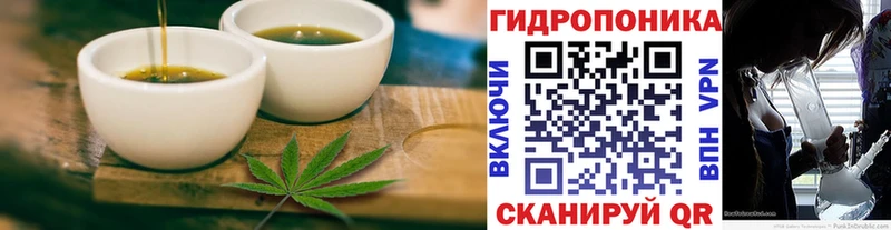 Печенье с ТГК марихуана  цена   Среднеуральск 