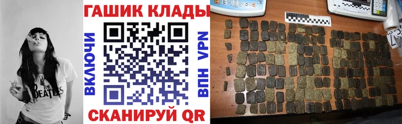 OMG зеркало  даркнет телеграм  Среднеуральск  ГАШИШ Изолятор  продажа наркотиков 