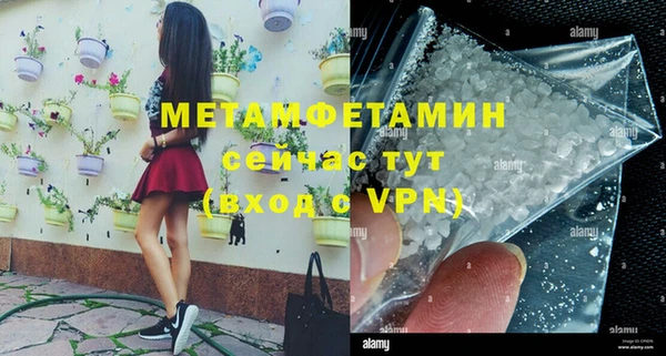хмурый Бородино