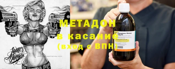 хмурый Бородино