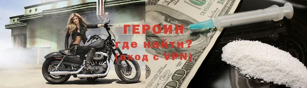 хмурый Бородино