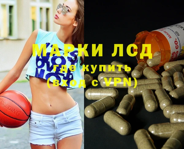 apvp Богданович