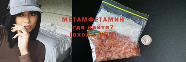 хмурый Бородино