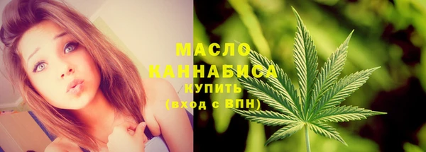ешки Бугульма