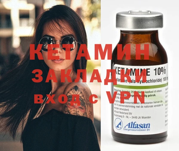 хмурый Бородино