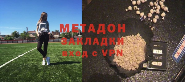 хмурый Бородино