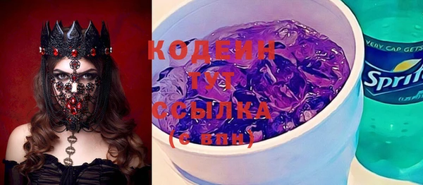 ешки Бугульма