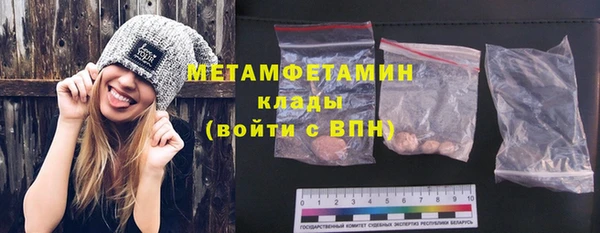 ешки Бугульма