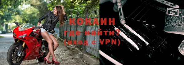 ешки Бугульма