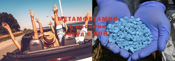 твердый Бронницы