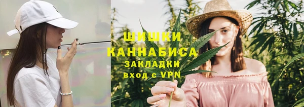 ешки Бугульма