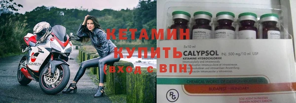 твердый Бронницы