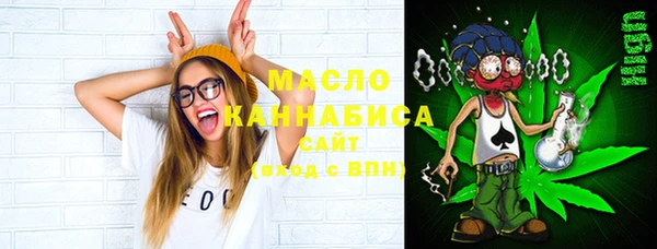 ешки Бугульма