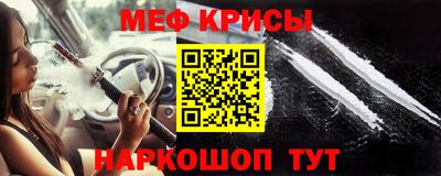 эйфоретик Лесосибирск