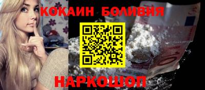 эйфоретик Лесосибирск