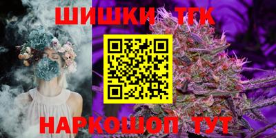 амфетамин Ликино-Дулёво