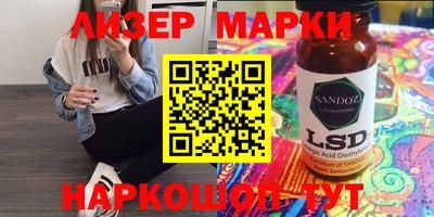 тгк Малоярославец