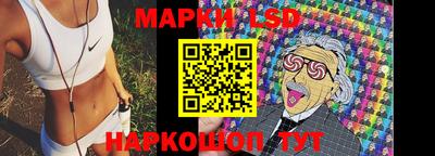 спиды Малгобек