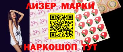 тгк Малоярославец