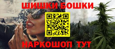гидропоника Мариинск