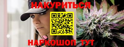 амфетамин Ликино-Дулёво