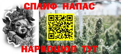 амфетамин Ликино-Дулёво