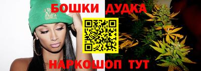 эйфоретик Лесосибирск