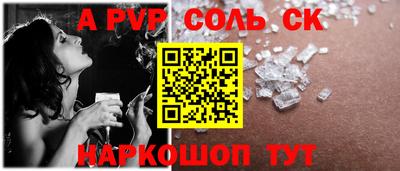 тгк Малоярославец
