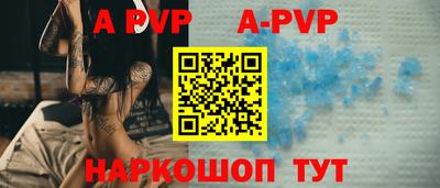 амфетамин Ликино-Дулёво