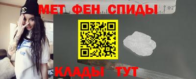 гидропоника Мариинск
