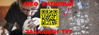 эйфоретик Лесосибирск