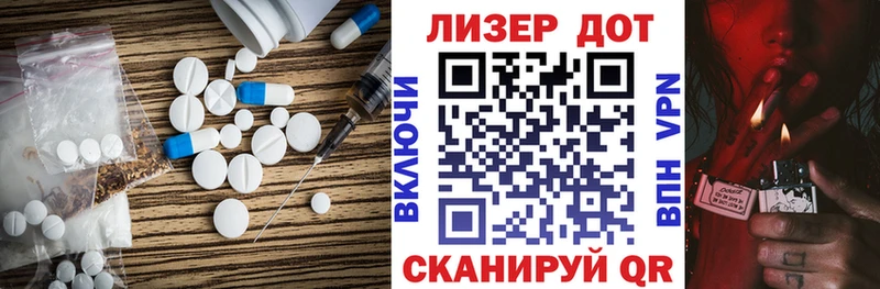 купить наркотик  Среднеуральск  Лсд 25 экстази кислота 