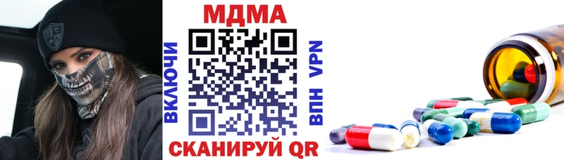 цена   Среднеуральск  МДМА VHQ 