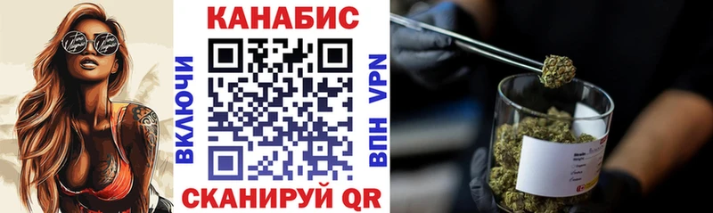 Конопля THC 21%  Среднеуральск 